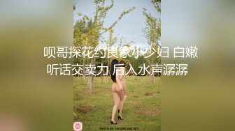 ⚫️⚫️极品反差嫩妹！可盐可甜推特巨乳肥臀清纯博主kimheezk订阅视图，露出紫薇啪啪调教，超级人形小母狗