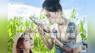 双马尾美眉 啊啊哥哥射给我 小粉乳 小嫩穴 被花臂小哥哥无套输出