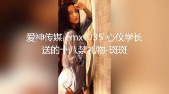 3000元的职场气质女白领连续干了两炮妹子非常骚