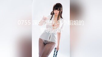   顶级美腿颜值女神这腿能玩一年  完美身材无毛嫩穴  情趣椅子骑乘爆插小穴