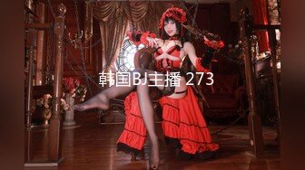 女上位-出轨-极品-瑜伽-露出-大奶-上位-无套-约炮