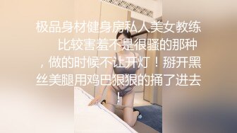 JDMY004.密友.第四集.精东影业