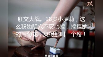 漂亮姐姐洗澡前先来抠抠摸摸开个直播赚外快