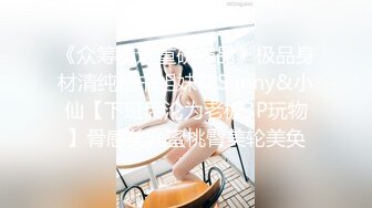   漂亮小少妇 你是不是贱狗 我做你的母狗 真乖 调教的不错 大奶子 多毛逼