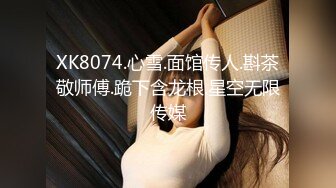 STP31787 天美传媒 TMQ010 用肉棒强奸不爱读书的妹妹 斑斑