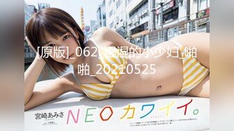 (HD1080P)(MERCURY)(h_1133pais00052.3zttacz1)風俗嬢、裏オプおねだりしたら、痴女りまくり13発射させるスンゴイ画が撮れちゃいました。