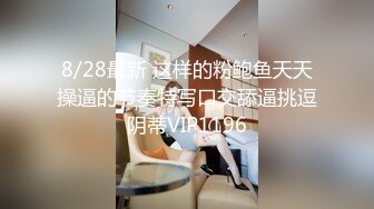 高颜值美少妇两男一女3P激情大战 口交上位骑乘轮流猛操呻吟娇喘诱人 很是诱惑喜欢不要错过!