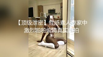 毛毛浓密的漂亮美眉