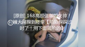 19十主播福利视频韩国BJ 61