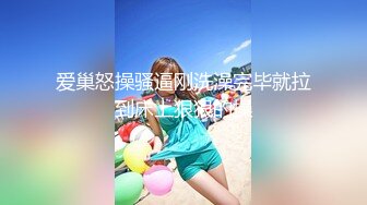 【全裸露点掰开私处无遮】纯情女大学生巨乳小双马『爱丽丝』美鲍检查图鉴 玩弄完具到潮吹