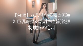 十月4k高清美食城女厕TP（19）[某房原版]