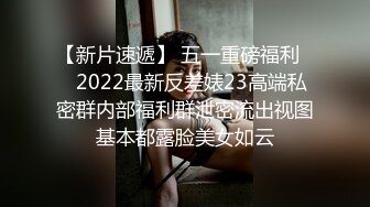 《骚宝》男技师偷拍骚女全身SPA，Q弹大白美臀，精油推屁股，金手指扣弄多毛骚穴，扶着屁股侧入爆插