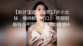 雪儿r粉 和闺蜜一起到农村找了两个小伙户外直播，小伙太久没碰女人，抱着女主的头一顿疯狂鸡巴插嘴