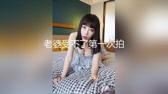 【乱伦史上封神力作❤️与亲姐姐的不伦之恋-后续4】漂亮姐姐完美露脸❤️日常爆操亲姐姐 解锁各种姿势