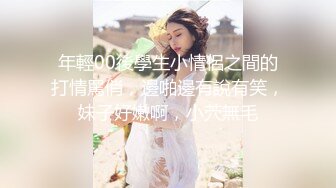 【顶级网红推女郎】超影像顶流极品网红『艾栗栗』最新火爆私拍 男友视角跪舔 插肛喷水 自虐口爱篇 (1)