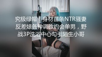 深圳炮友家中自拍