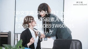 反_差女大学生骚操作 双手吃鸡 双脚帮男朋友足交 游戏结束开始实_战！