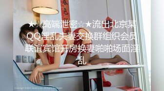  漂亮黑丝高跟美眉吃鸡啪啪 你能不能快点啊 身材不错 奶子大鲍鱼粉 被无套输出 内射