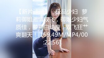 探花大神鬼脚七酒店3000元约炮 清纯可爱美少女首次下海，长相甜美可人床上激情四射