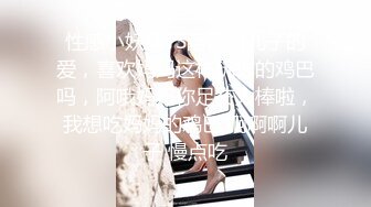 【新速片遞】 超骚的美女小护士，全程露脸丝袜高跟大秀诱惑狼友，跟狼友互动撩骚，揉奶玩逼道具抽插高潮迭起精彩刺激不断[1.48G/MP4/04:39:52]