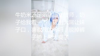 ❤️气质文静新人美女难得超粉嫩小穴掰穴近距离特写翘起美...