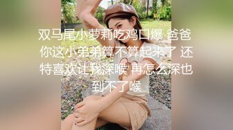  AI高清2K修复情感主播李寻欢清纯小空姐，貌美如花，肤白似玉