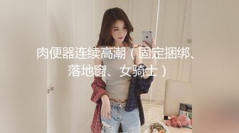 小美女一枚，白白净净，头发是真漂亮，下面尿尿的美穴相当给力，应该还是处女！ (2)