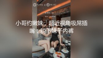 【超强推荐系列】胖哥哥找了两个极品纹身妞玩双飞 身材超棒极品美女 三人互相舔玩插操 纹身漂亮 玩起来超爽