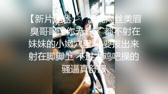 瑜伽大奶美女 啊啊好爽 又要来了 小哥哥真坏 人家瑜伽练的好好的非要啪啪 操的淫水直喷