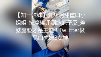  AI巨星性体验人工智能让女神下海不是梦之锦鲤女孩杨超越』幻身爆乳女仆多姿势爆操 高质量AI