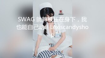 高颜值女友被刺青男友操不够还拿小玩具塞穴里