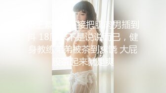 清晨沐浴在95妹子的嫩b里3