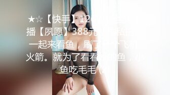 果冻传媒最新91CM-198爱在午夜性感开衩旗袍美女