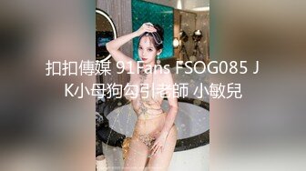 十一月新流出 私房大神极品收藏商场女厕全景后拍系列时尚皮裤搞搞美女粑粑又大又粗 (1)