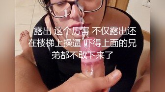 RAS-0325POV比基尼女孩沙灘邂逅曖昧清純小隻馬