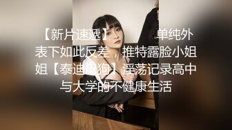 【新片速遞 】长卷发美少妇老梁道具自慰，跳蛋刺激 椅子上一坨白浆流出来，刺激的翻白眼