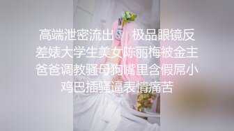 Al&mdash;金多贤 热情的自慰独奏