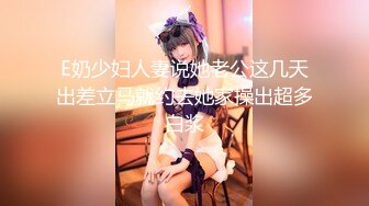 ❤️OF浪漫主义上海留学生身材娇小翘臀媚洋女【asya】最后停更订阅私拍流出，恋上大肉棒各种唯美性爱野战