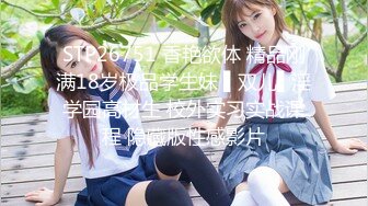 新FC2-PPV-4451597 美丽清纯、扎着马尾辫的少女吹箫入魂