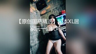 熟女的诱惑part02