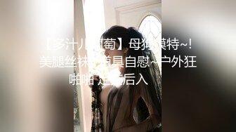 【新片速遞】  科技楼蹲守 白T恤黑裤小美女 穴毛少鲍鱼肥