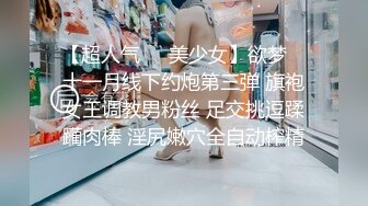 寂寞熟女自己发骚