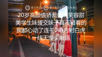  街边捡尸 醉酒嫩妹被带到酒店疯狂爆操 - 洋洋