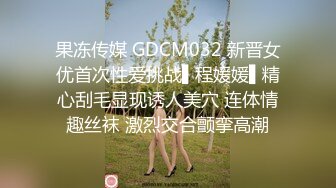 -嫩妹一排最少7个  互相调教 一个大哥草得过来吗 场面淫乱