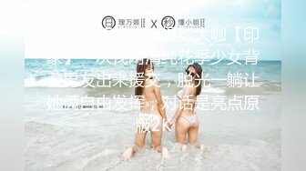 【凯迪拉克】勾搭利诱少妇技师摸奶+打飞机+漫游，咸猪手达人，上下其手狂摸奶子欲拒还迎 (5)