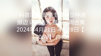 国产AV 爱妃传媒 ODE015 荡妇卖身借贷