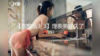 STP34281 极品尤物【Hahaha】尺度大开，极品白虎一线天粉穴，高颜值小嫩妹推荐！