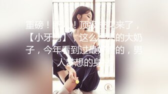 极品酒窝美女恩爱小夫妻居家诱惑  舌吻调情很享受  情趣内衣丁字裤  舔屌骑在身上磨蹭  微毛一线天美穴舔弄