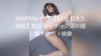 【新片速遞】【罕见极品粉穴00后学生妹】清纯甜美校花级，解开内衣一对美乳，无毛超嫩美穴，看着就妹怎么被开发，娇喘呻吟嗲嗲