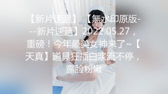 接甜美的小女友下班，女：不去酒店了，今天玩车震好不好。男：大白天，玩这么刺激？女友甜美的声音，娇喘非常给力！